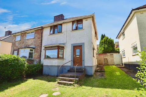 Heol Trelai, CARDIFF
