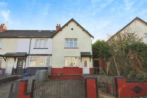 undefined, Marcross Road, Cardiff