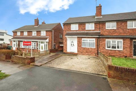 Coppice Road, CRADLEY HEATH