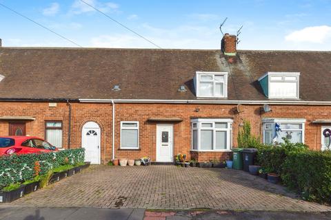 2 bedroom terraced house for sale, Argyll Road, Hartlepool