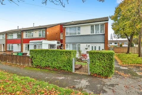 3 bedroom end of terrace house for sale - Huntly Close, NOTTINGHAM