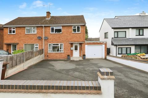 3 bedroom semi-detached house for sale, Holmwood Avenue, KIDDERMINSTER