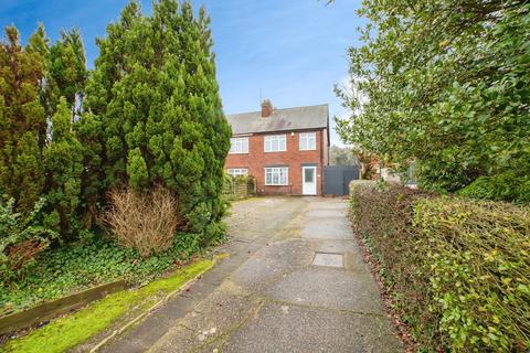 undefined, Southwell Road West, Mansfield