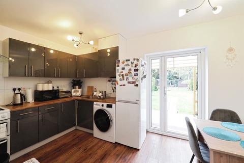 2 bedroom semi-detached house for sale, Bottleacre Lane, Loughborough