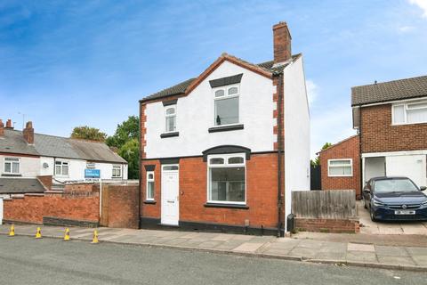 undefined, Cophall Street, Tipton