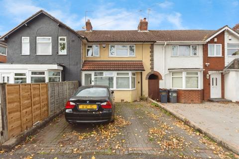 undefined, Highters Heath Lane, Birmingham