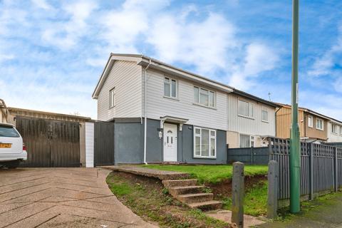 3 bedroom semi-detached house for sale, Wigman Road, Nottingham