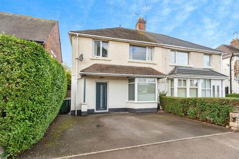 4 bedroom semi-detached house for sale, Stone Road, Stafford