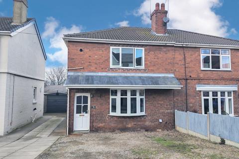 undefined, Crewe Avenue, Knottingley
