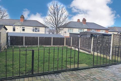 undefined, Crewe Avenue, Knottingley
