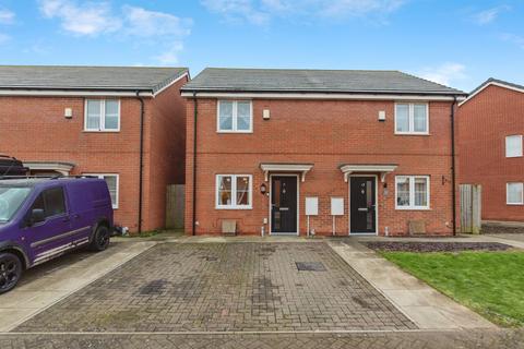 undefined, Arnhem Way, Donington, Spalding
