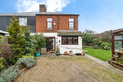 undefined, Cliff Park Cottages, Gorleston, GREAT YARMOUTH