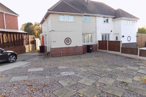 undefined, Tiled House Lane, Brierley Hill