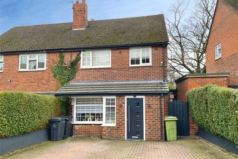 3 bedroom semi-detached house for sale, Moorcroft Drive, Dewsbury, WF13