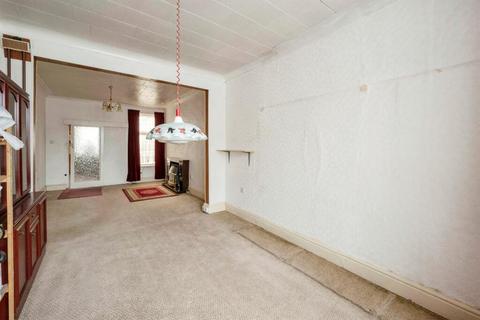 4 bedroom end of terrace house for sale, Rainton Road, Doncaster