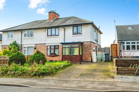 undefined, Egginton Road, Etwall, Derby