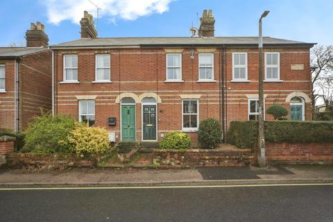 Stricklands Road, Stowmarket