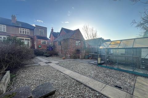 undefined, Copthorne Road, Pennfields, Wolverhampton