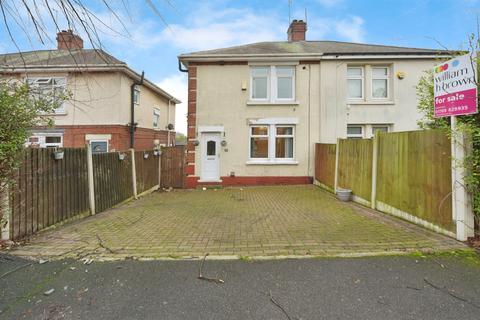 St. Marys Road, Rawmarsh, Rotherham