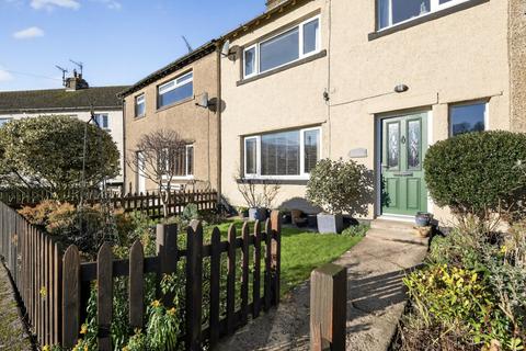 3 bedroom terraced house for sale, 2 Town Head, Hawes DL8 3RJ