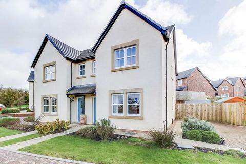 3 bedroom semi-detached house for sale, Parkhouse Lane, Cockermouth CA13