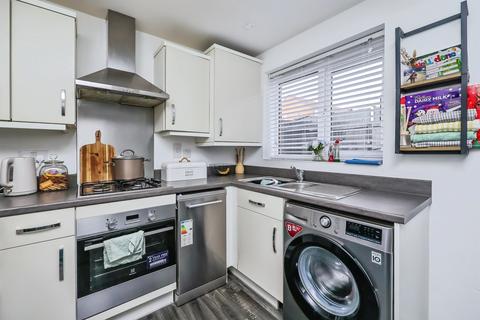 3 bedroom townhouse for sale, Gisbey Road, Ilkeston