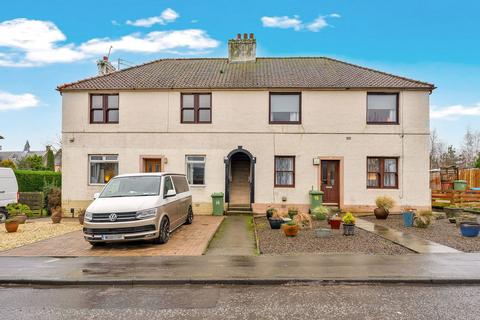 2 bedroom flat for sale, 14 Walker Terrace, East Linton, EH40 3AL