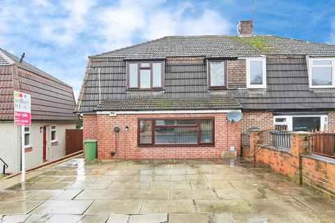 Swincar Avenue, Yeadon, Leeds