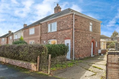 undefined, Corona Drive, Thorne, Doncaster