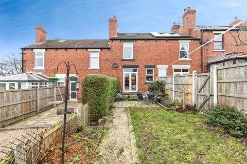 2 bedroom terraced house for sale, Mill Hill, Ackworth, Pontefract
