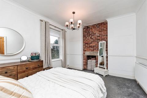 2 bedroom terraced house for sale, Mill Hill, Ackworth, Pontefract