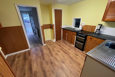 3 bedroom terraced house for sale, Edlington Lane, Warmsworth, Doncaster