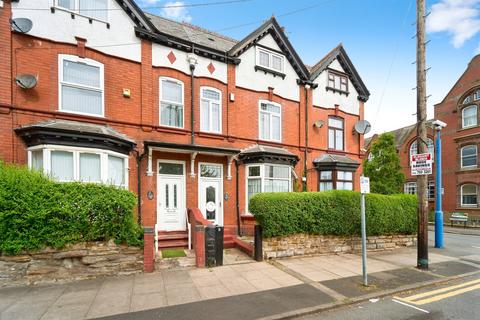 Lodge Road, WEST BROMWICH