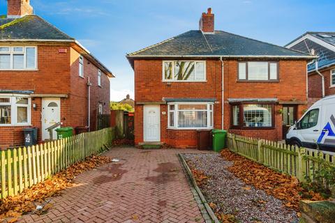 undefined, Lansbury Avenue, Wednesbury