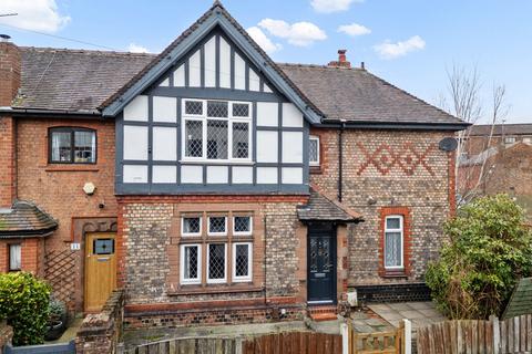 undefined, Grange Avenue, Warrington, WA4