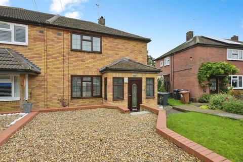 2 bedroom semi-detached house for sale, Glebe Road, Hertford