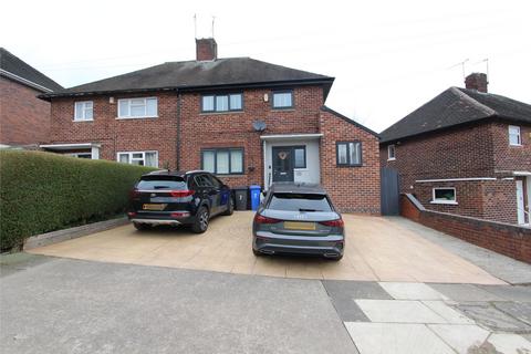 undefined, Ballifield Way, Sheffield
