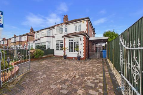 Lincoln Avenue,  Thornton Cleveleys, FY5