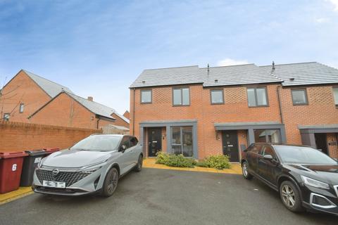Blackthorn Mews, Chesterfield S42