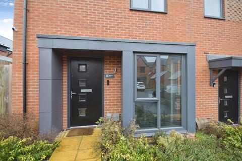 undefined, Blackthorn Mews, Chesterfield S42