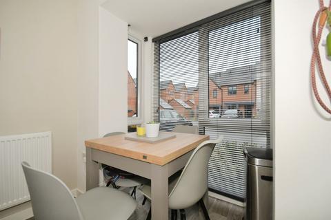 undefined, Blackthorn Mews, Chesterfield S42