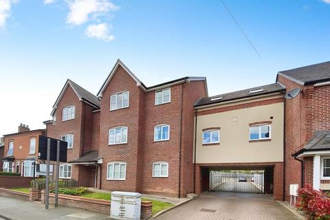 Blakeney Court, Northfield Road, Harborne, Birmingham, B17 0TZ