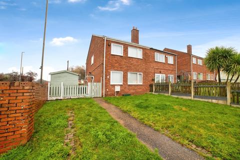 3 bedroom semi-detached house for sale, Old School Close, Chesterfield S44