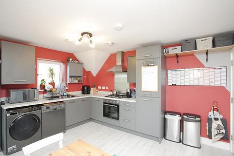 2 bedroom apartment for sale, Anton Close, Rugby