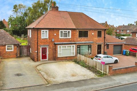undefined, Long Lane, Carlton-In-Lindrick, Worksop