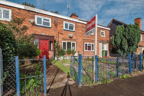 3 bedroom terraced house for sale, Hunderton Avenue, Hereford