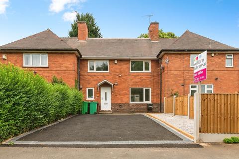 undefined, Tilbury Rise, Nottingham