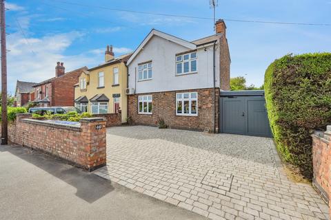 undefined, Stenson Road, Derby