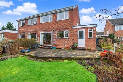 undefined, Greenside Drive, Lostock Green
