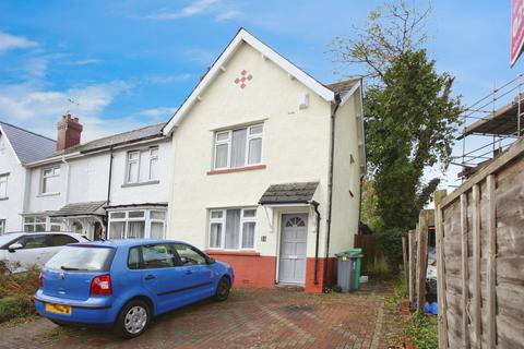 2 bedroom end of terrace house for sale, Cornelly Street, Cardiff